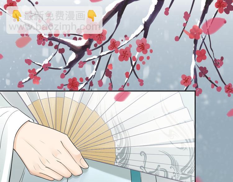 第21话 李承谟75