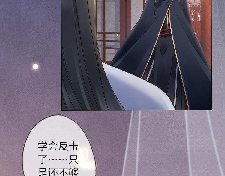 第15话 惩恶奴100