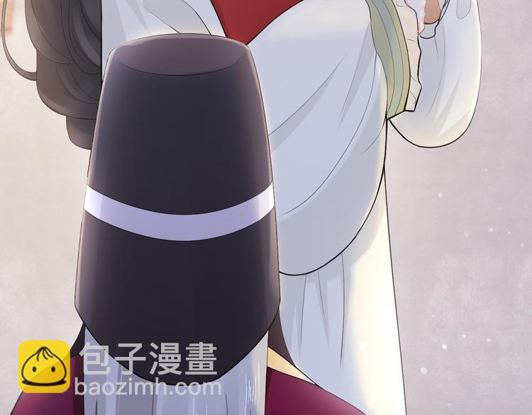 第11话 迁南宫17
