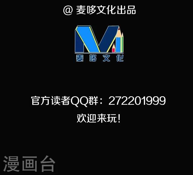 第11话13