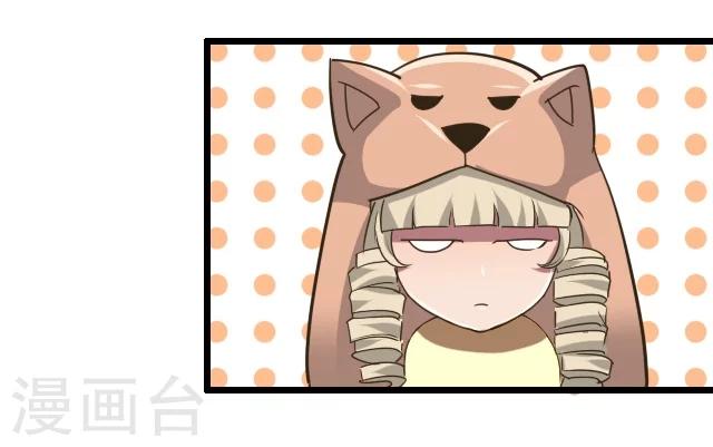第29话24