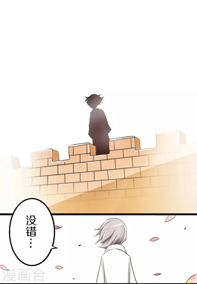 第43话0