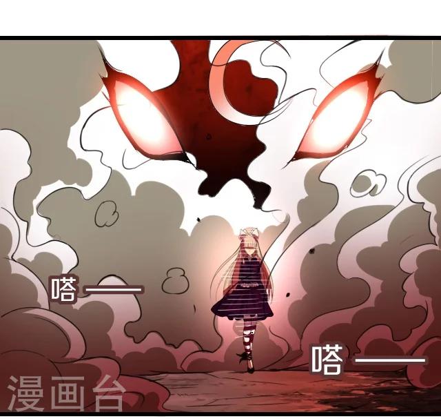 第18话8