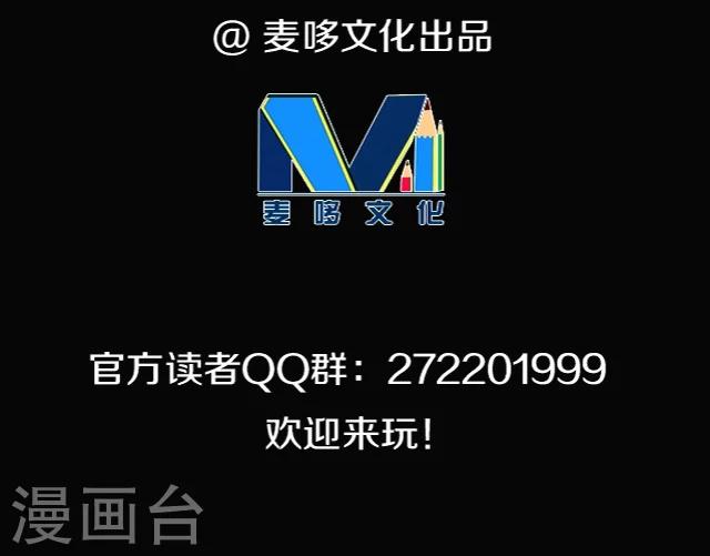 第18话15