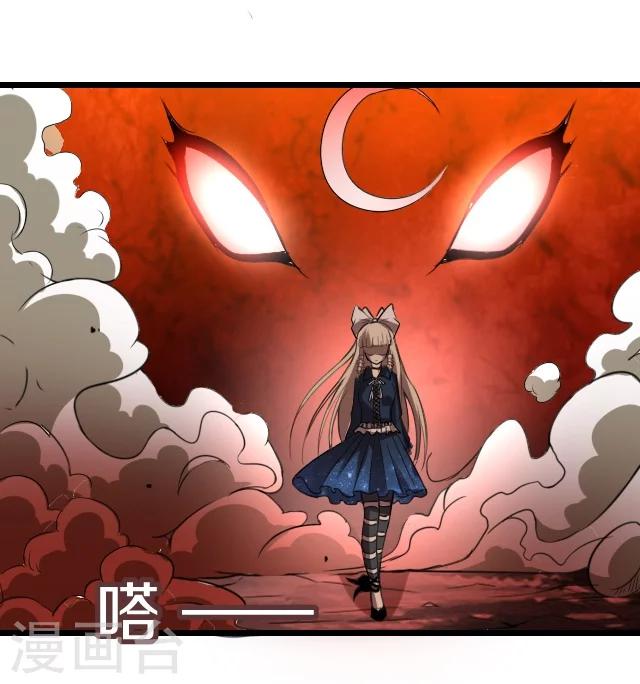 第18话9