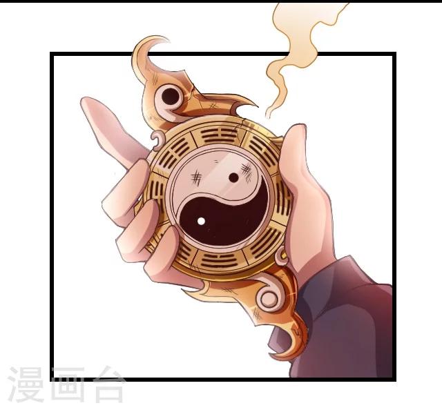 第23话17