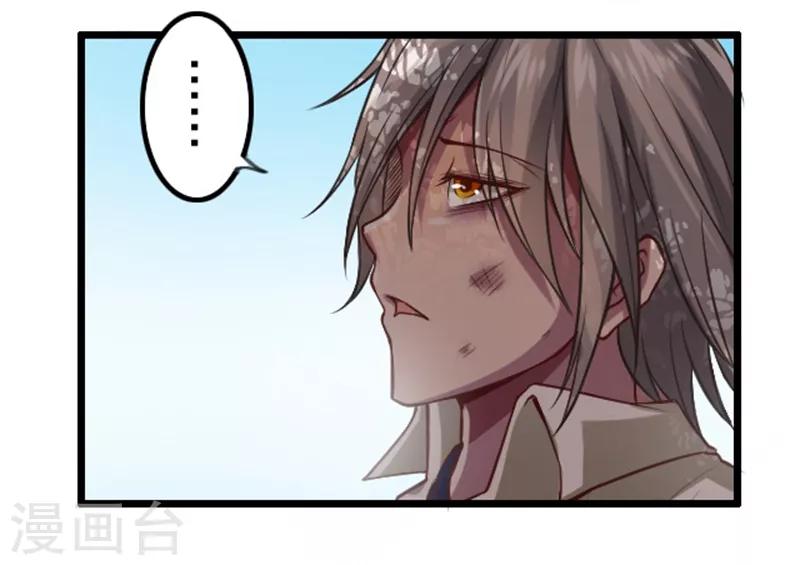 第40话1