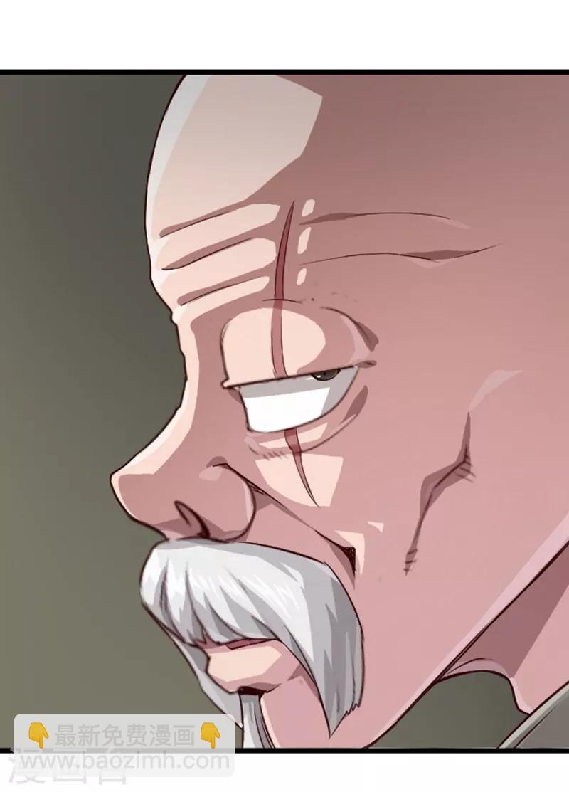 第49话14