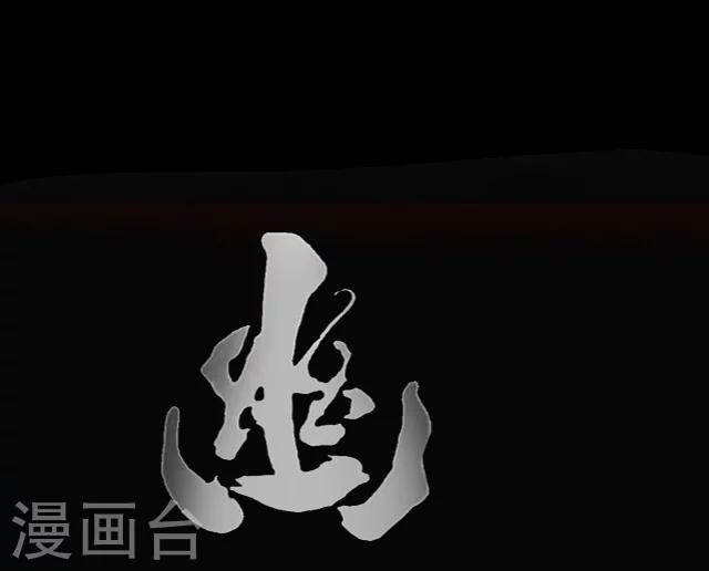第22话21