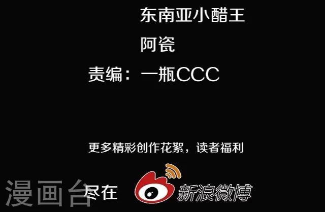 第12话15