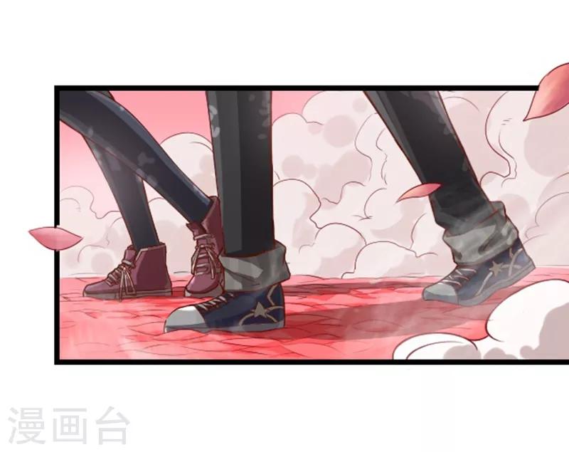 第41话5