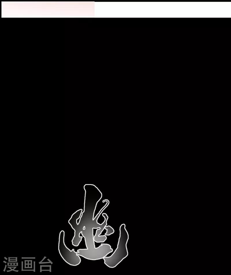 第40话12