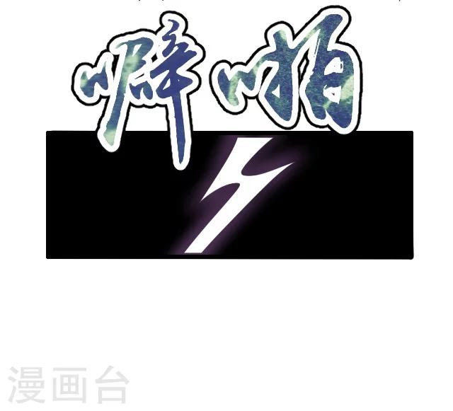 第29话27