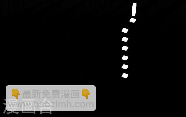 第6话7