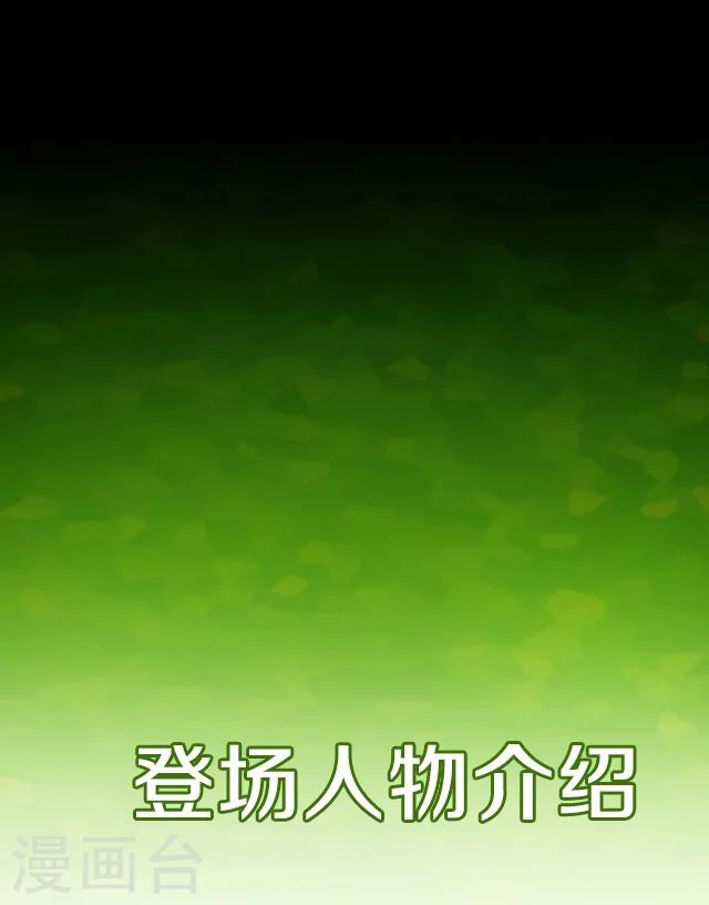 第21话10