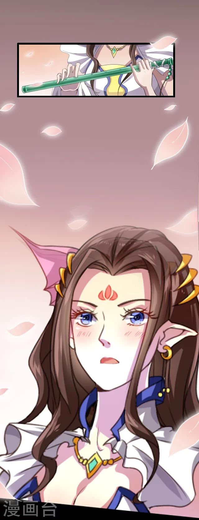 第37话8