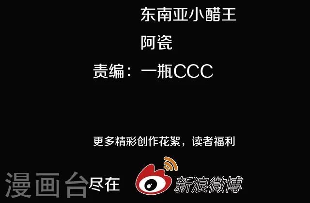 第11话12
