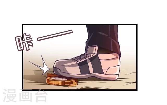 第23话15