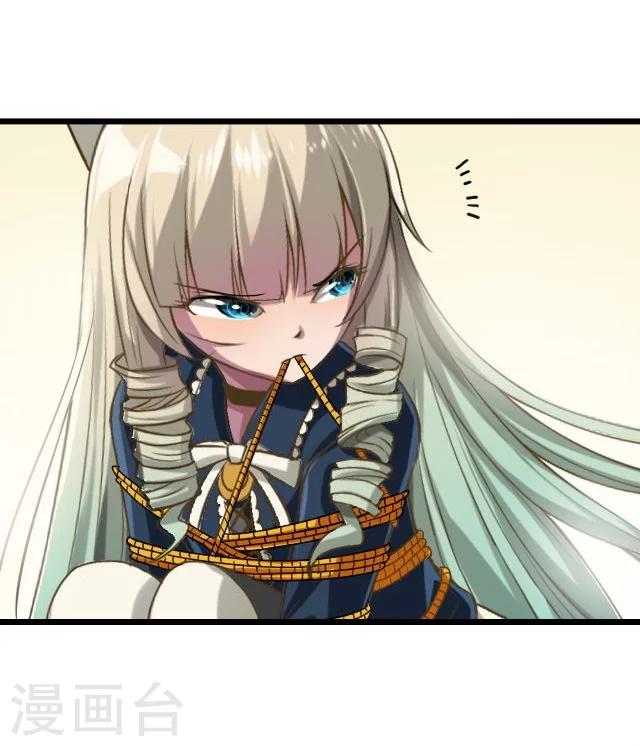 第36话8