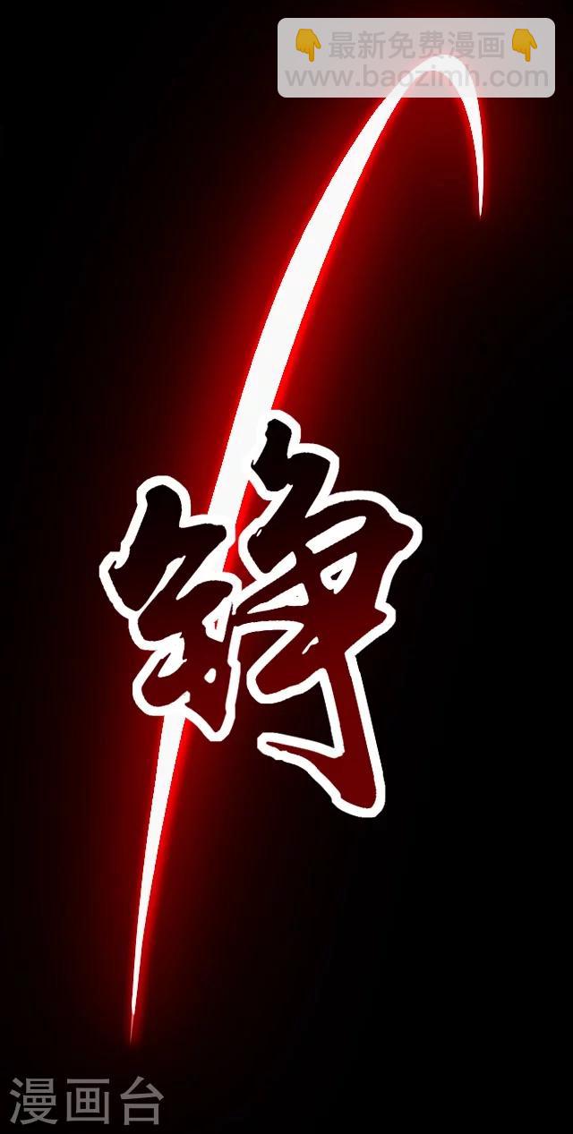 第16话5