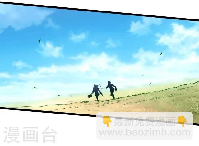第35话1