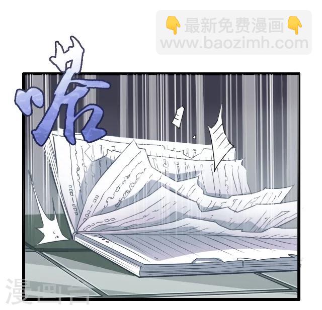 第4话12
