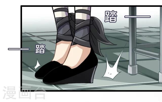 第4话13