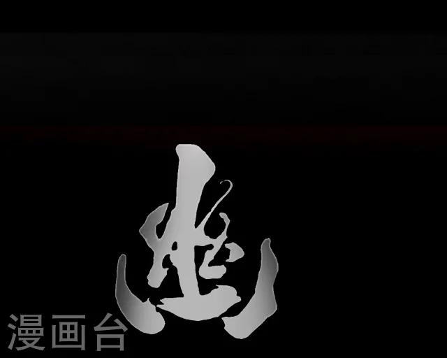第15话24