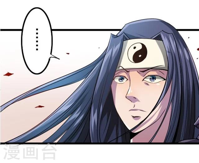 第36话31