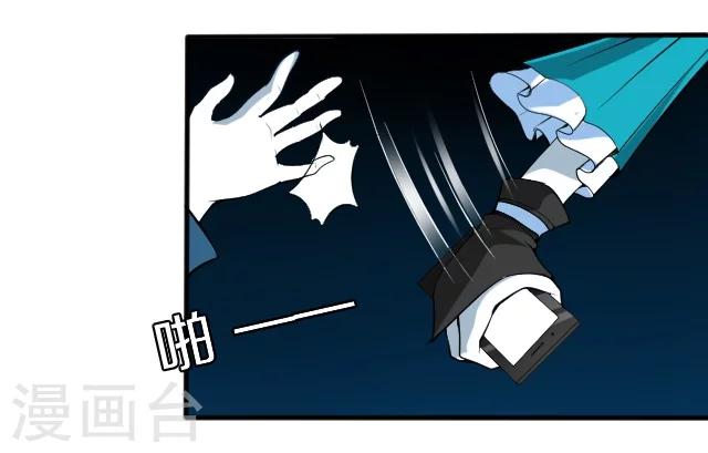 第10话6