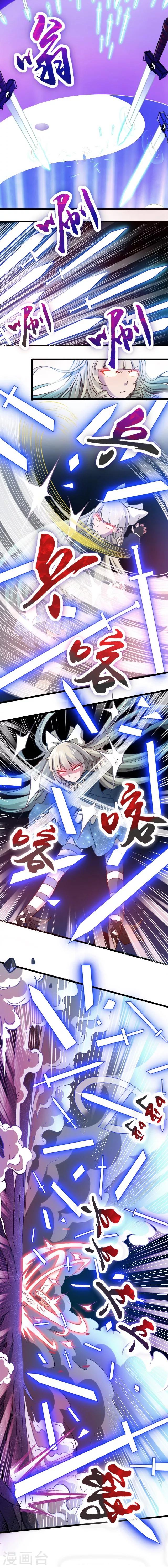 第24话1
