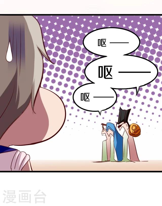 第30话17