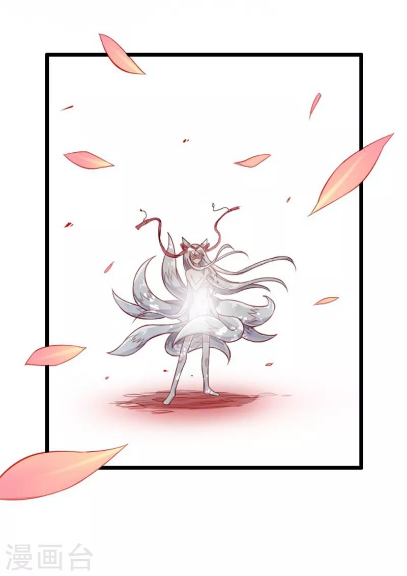 第47话15