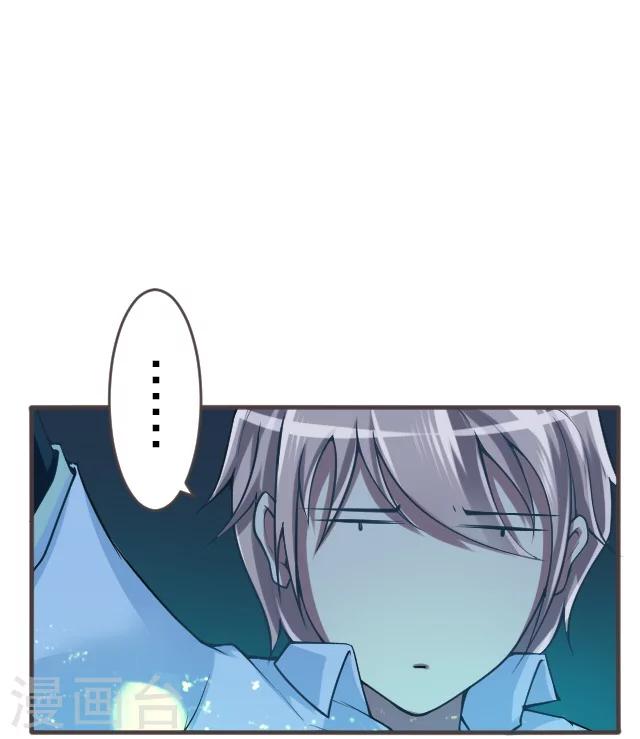 第9话7
