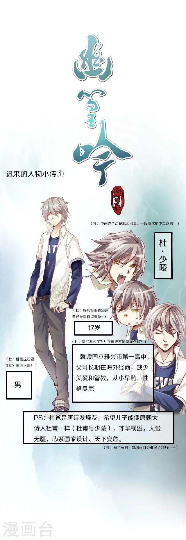 第12话0