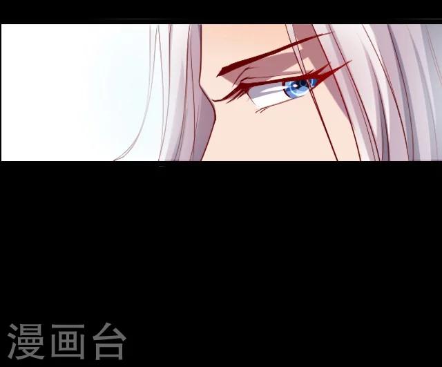 第38话11