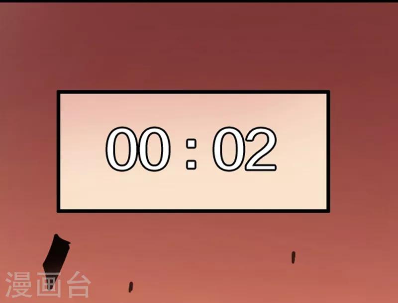 第43话33