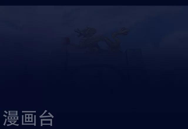 序章12