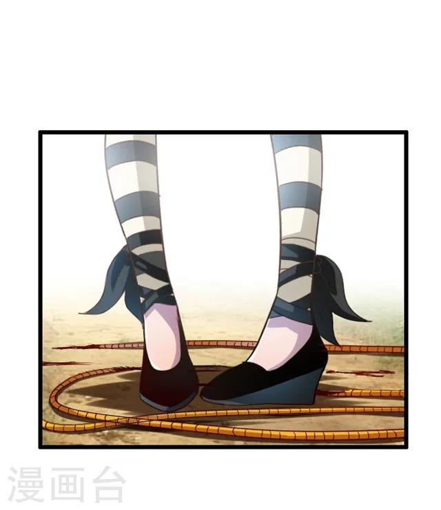第36话15