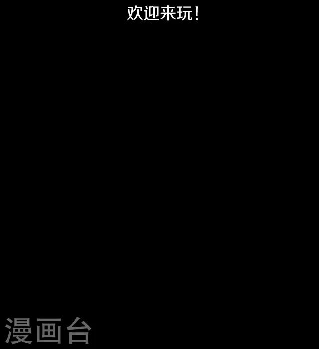 第8话25