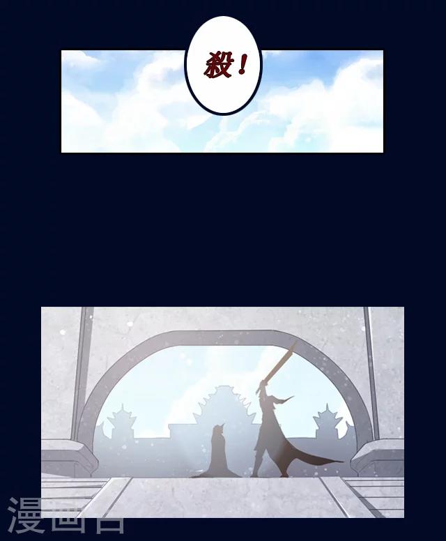 序章8