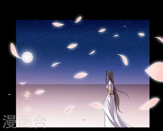 第38话14