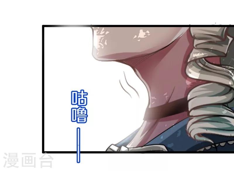 第45话17