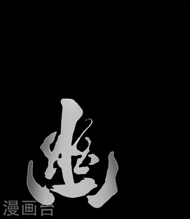 第1话34