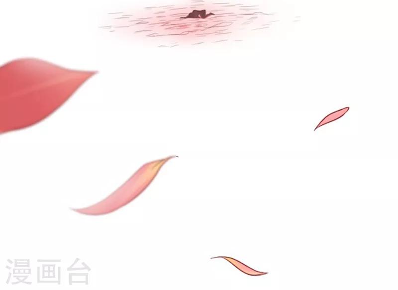 第47话32