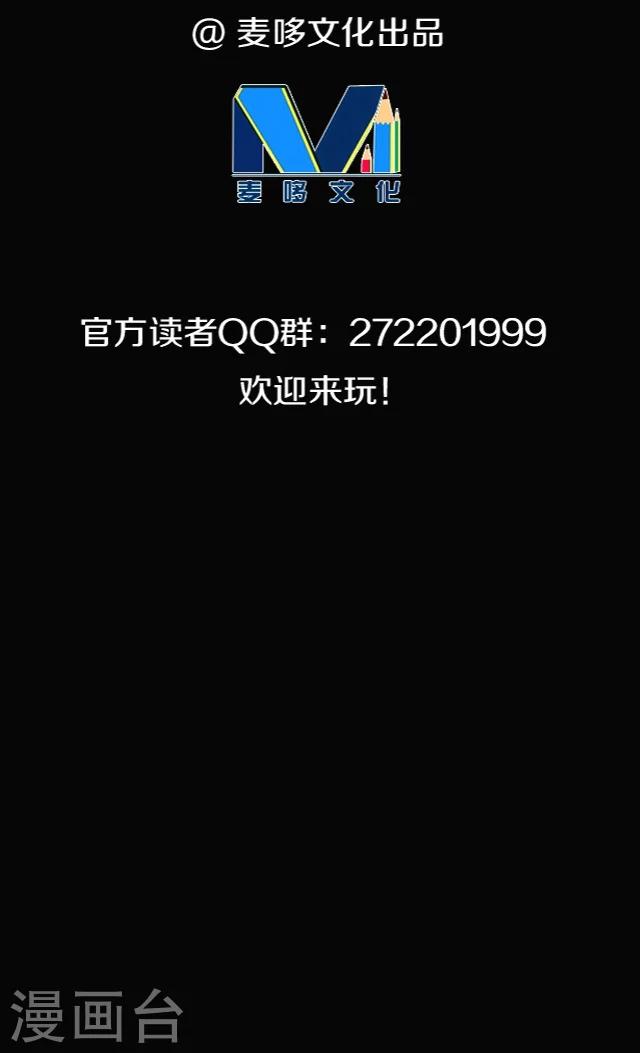 第28话17