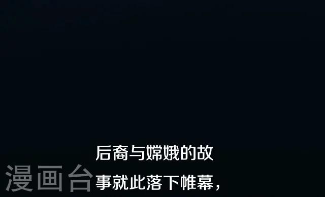 第31话15