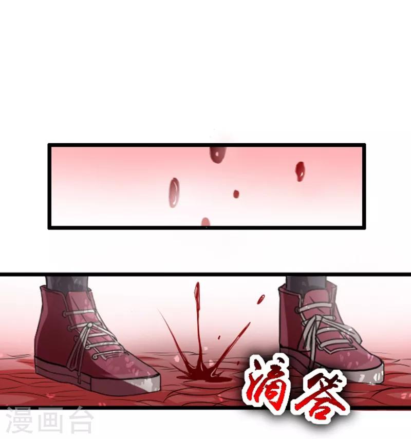第40话0