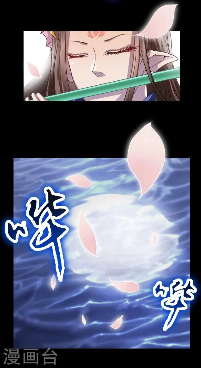 第37话2