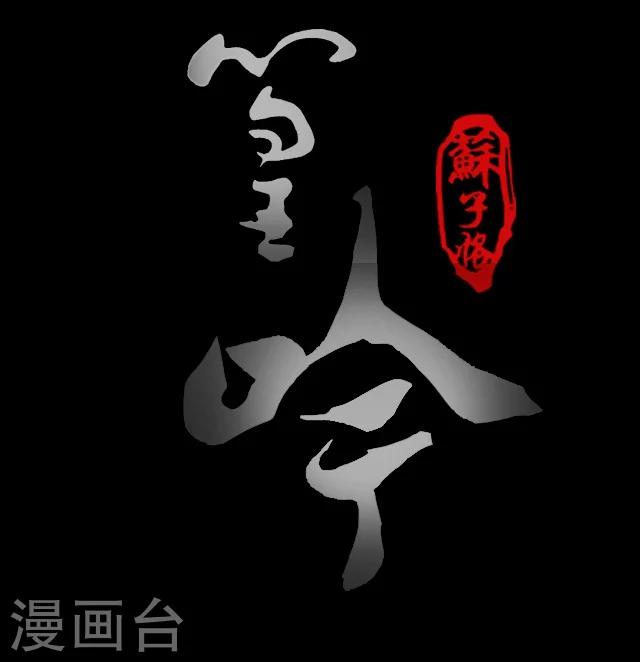 第4话19